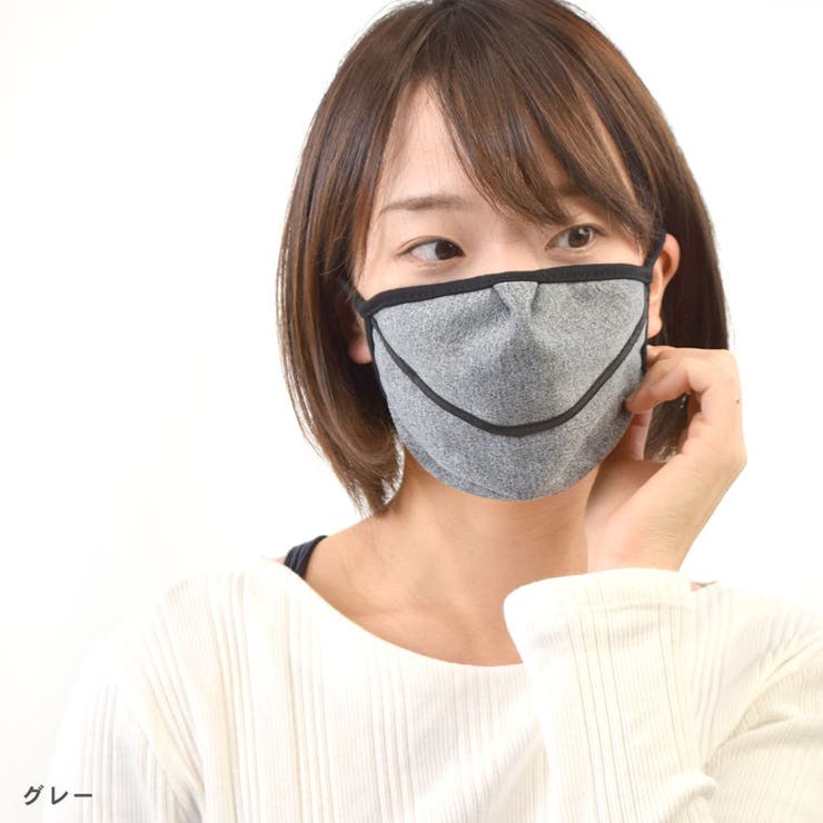 マスク 裏起毛 あったか | terracotta | 詳細画像8 