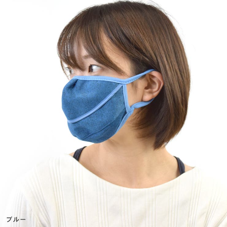 マスク 裏起毛 あったか | terracotta | 詳細画像9 