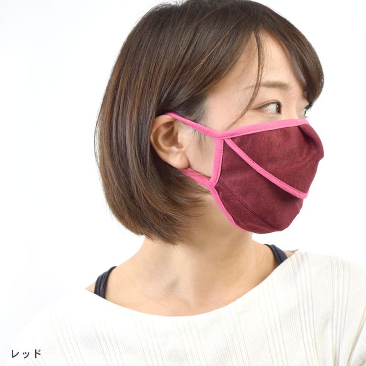 マスク 裏起毛 あったか | terracotta | 詳細画像10 