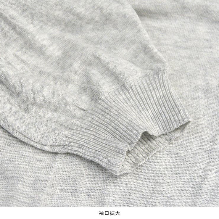 カーディガン 春夏 夏 | terracotta | 詳細画像5 