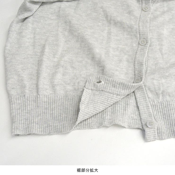 カーディガン 春夏 夏 | terracotta | 詳細画像6 