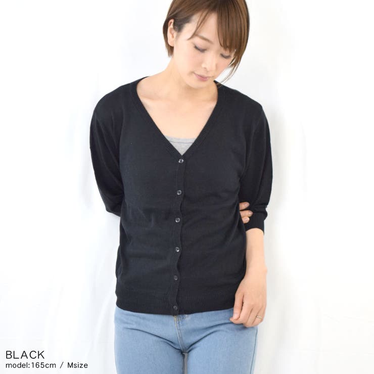 カーディガン 春夏 夏 | terracotta | 詳細画像8 