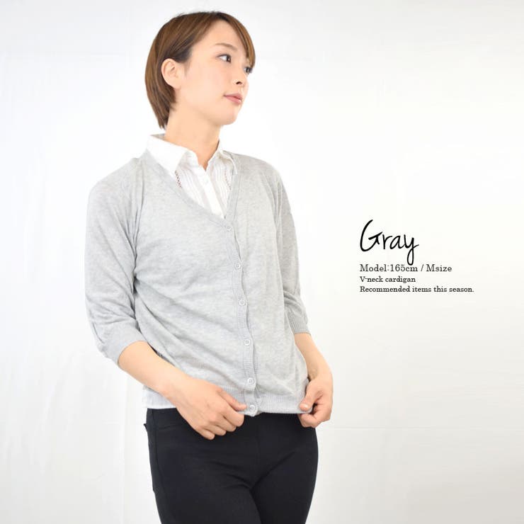 カーディガン 春夏 夏 | terracotta | 詳細画像11 