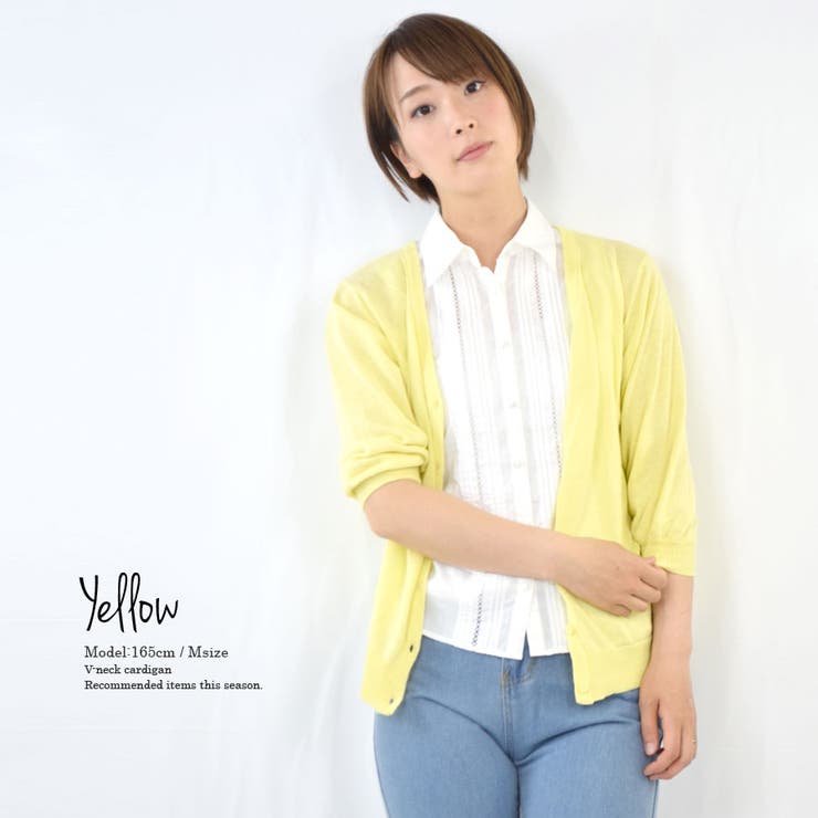 カーディガン 春夏 夏 | terracotta | 詳細画像12 