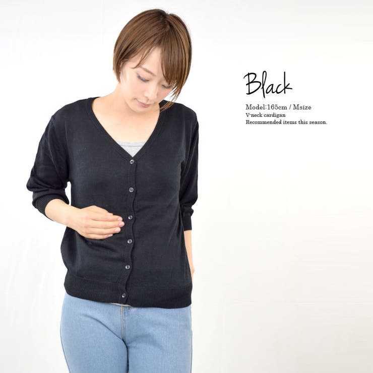 カーディガン 春夏 夏 | terracotta | 詳細画像13 