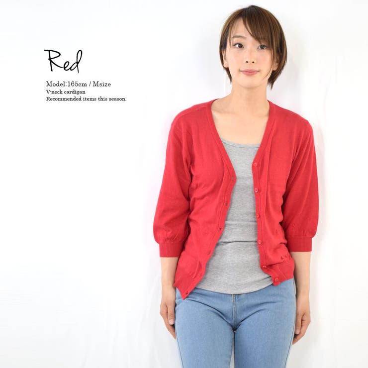 カーディガン 春夏 夏 | terracotta | 詳細画像14 