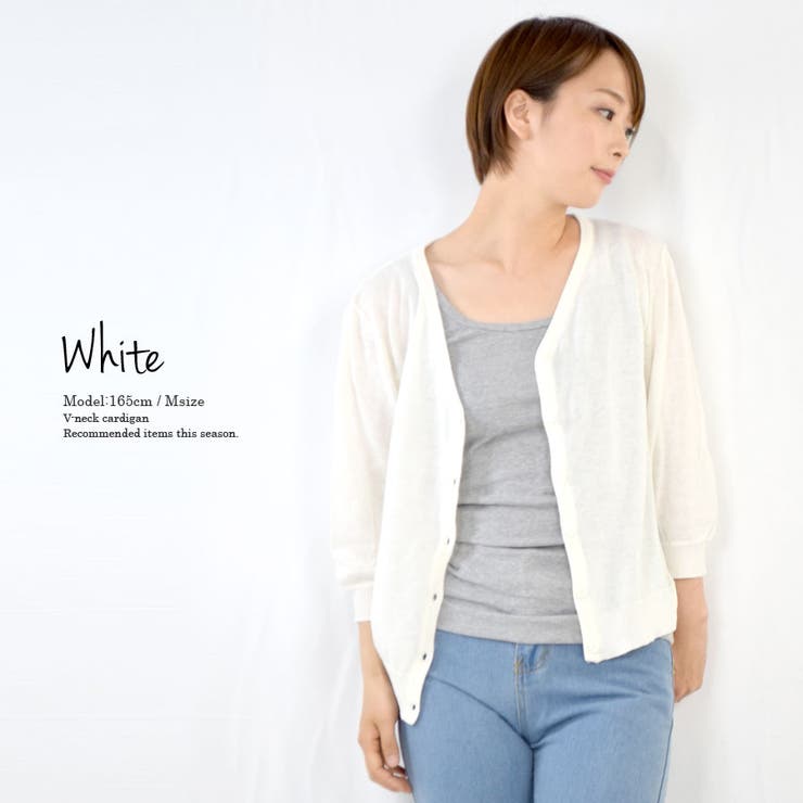 カーディガン 春夏 夏 | terracotta | 詳細画像16 