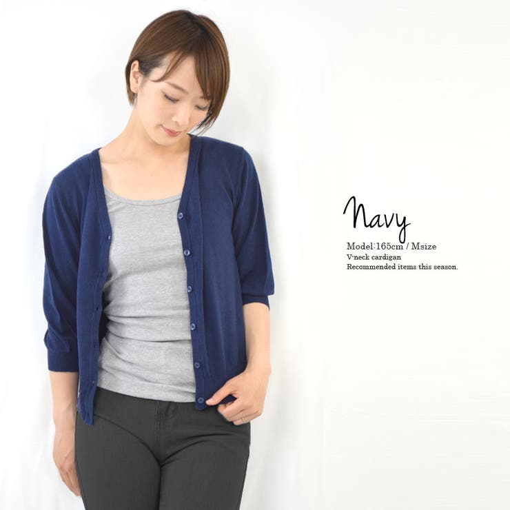 カーディガン 春夏 夏 | terracotta | 詳細画像17 