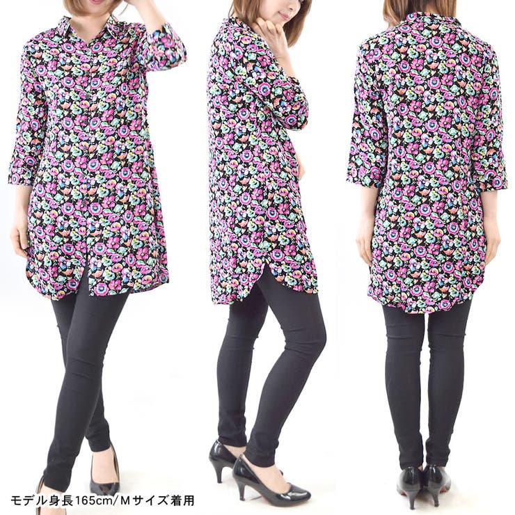 ブラウス シャツ 長袖 | terracotta | 詳細画像4 