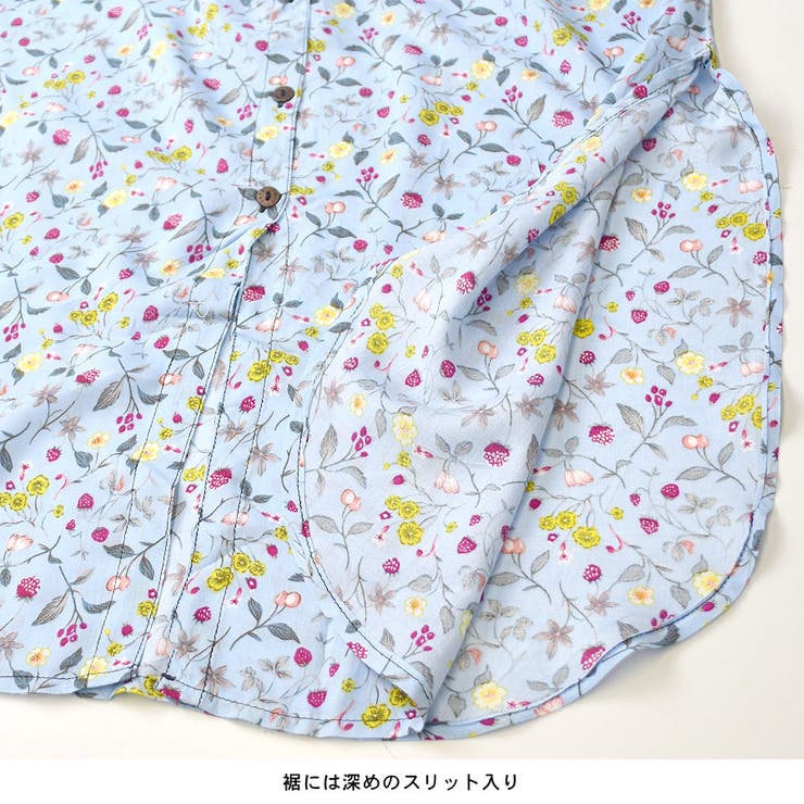 ブラウス シャツ 長袖 | terracotta | 詳細画像7 