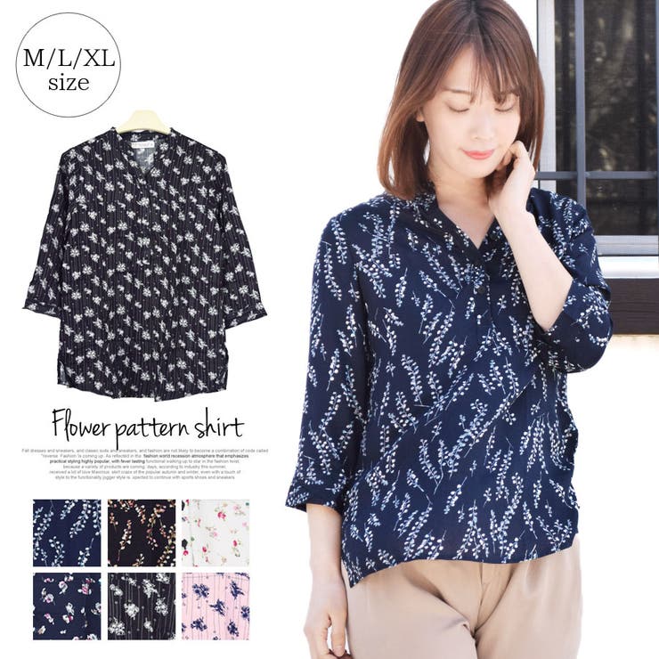 シャツ ブラウス 七分袖 | terracotta | 詳細画像1 