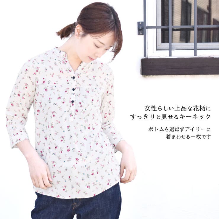 シャツ ブラウス 七分袖 | terracotta | 詳細画像3 