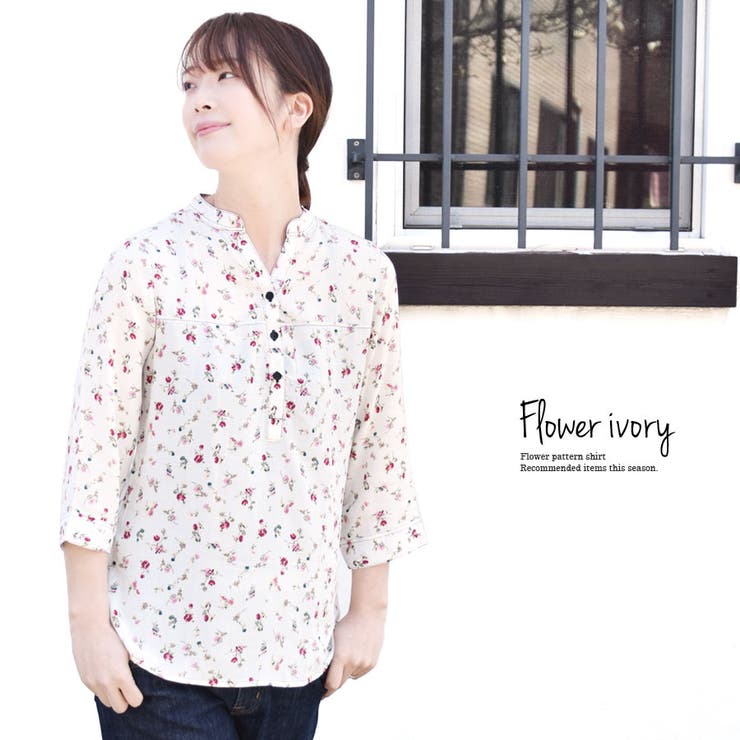 シャツ ブラウス 七分袖 | terracotta | 詳細画像12 