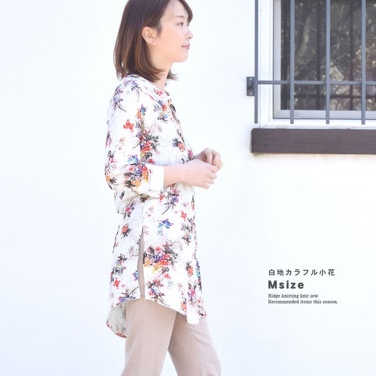 シャツ ブラウス ロング丈 | terracotta | 詳細画像11 