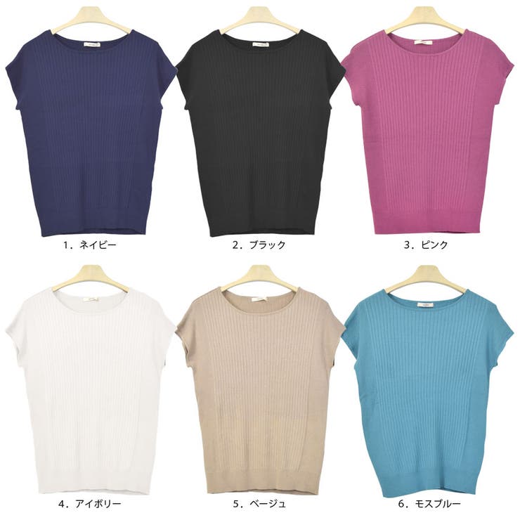 ニット レディース 半袖 | terracotta | 詳細画像2 