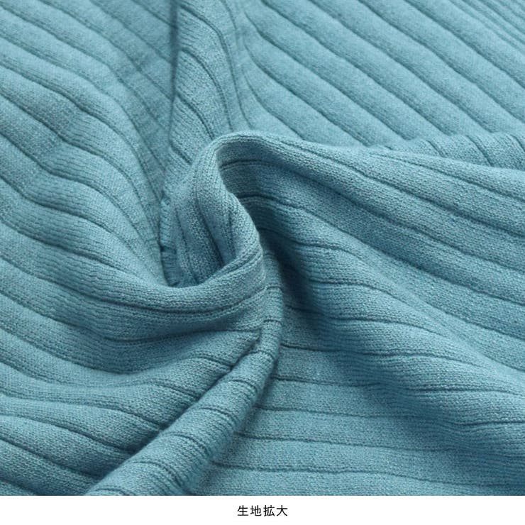 ニット レディース 半袖 | terracotta | 詳細画像7 