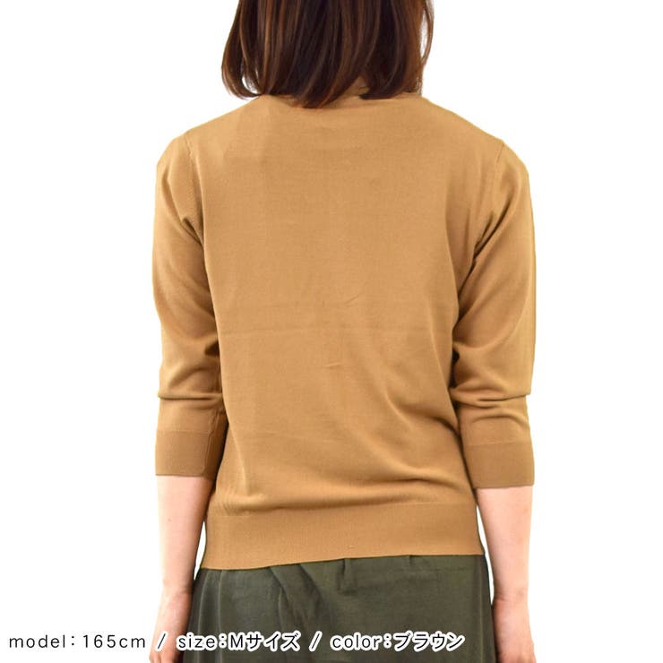 カーディガン レディース 春夏 | terracotta | 詳細画像10 