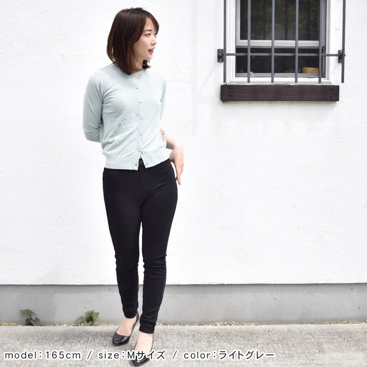 カーディガン レディース 春夏 | terracotta | 詳細画像11 