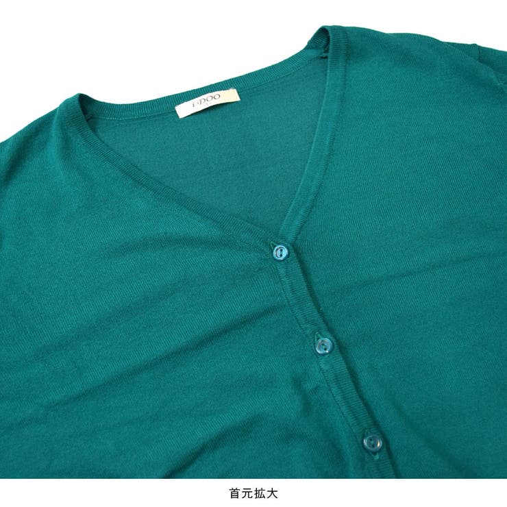 カーディガン レディース 春夏 | terracotta | 詳細画像4 