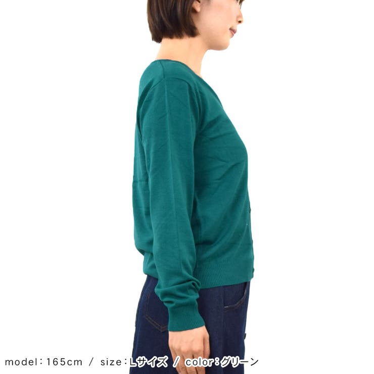 カーディガン レディース 春夏 | terracotta | 詳細画像9 