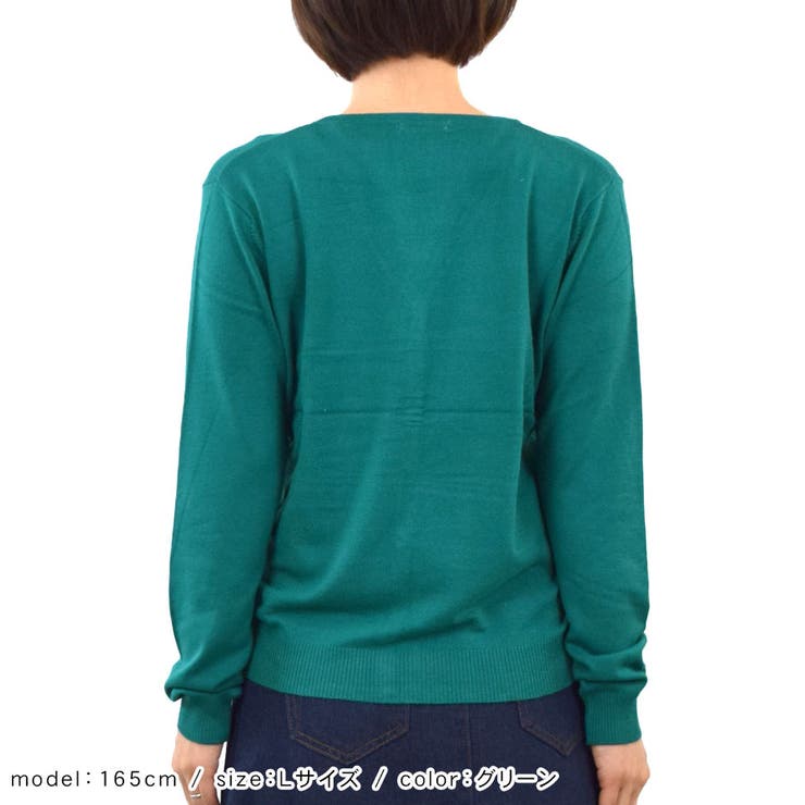 カーディガン レディース 春夏 | terracotta | 詳細画像10 