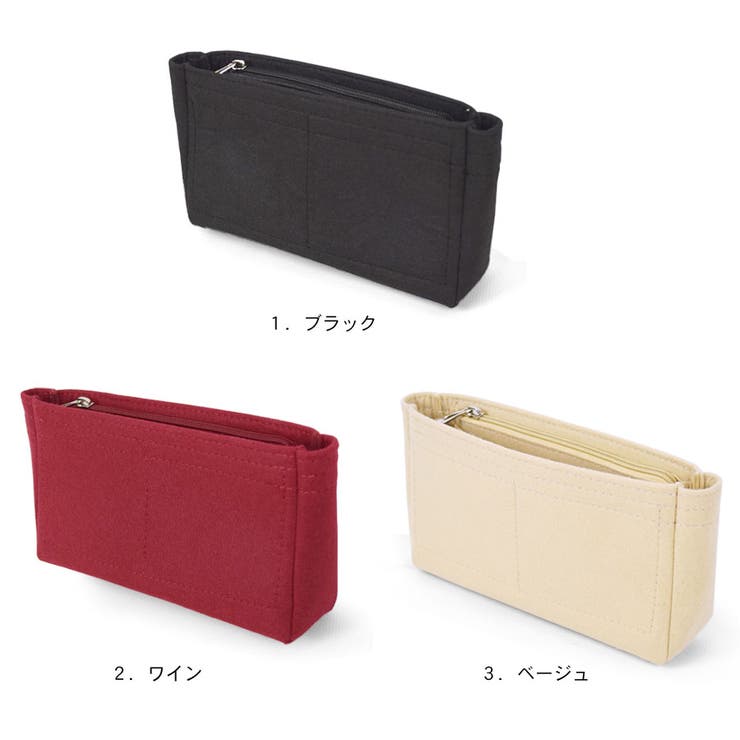 バッグインバッグ フェルト 軽量 | terracotta | 詳細画像2 