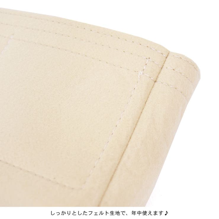 バッグインバッグ フェルト 軽量 | terracotta | 詳細画像7 