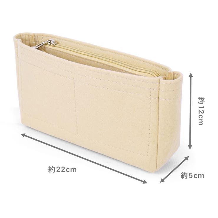 バッグインバッグ フェルト 軽量 | terracotta | 詳細画像9 