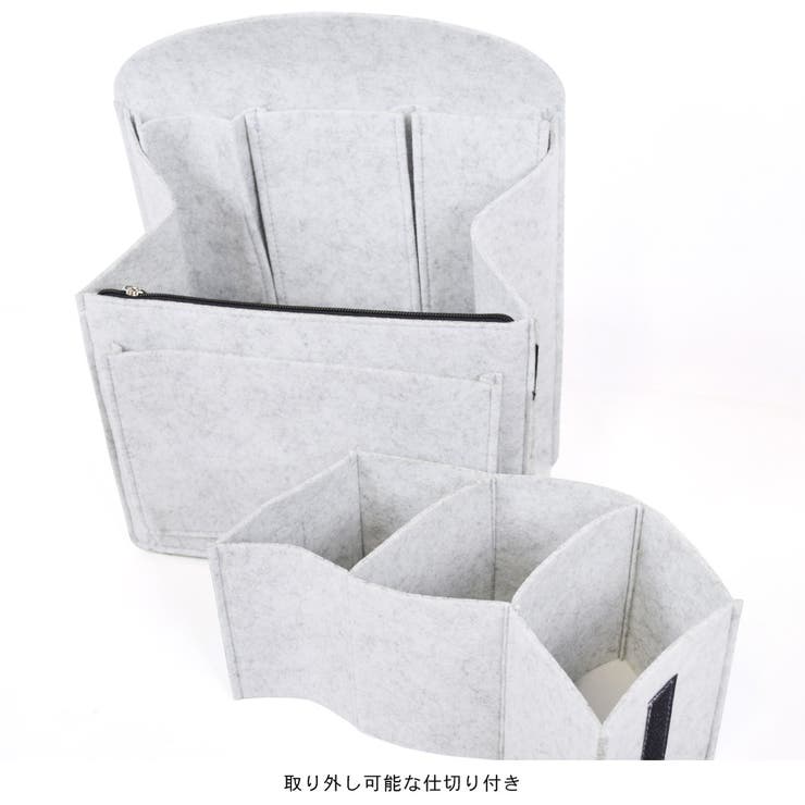 バッグインバッグ フェルト 整理整頓 | terracotta | 詳細画像5 