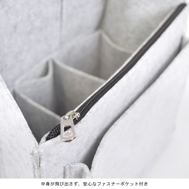 バッグインバッグ フェルト 整理整頓 | terracotta | 詳細画像6 