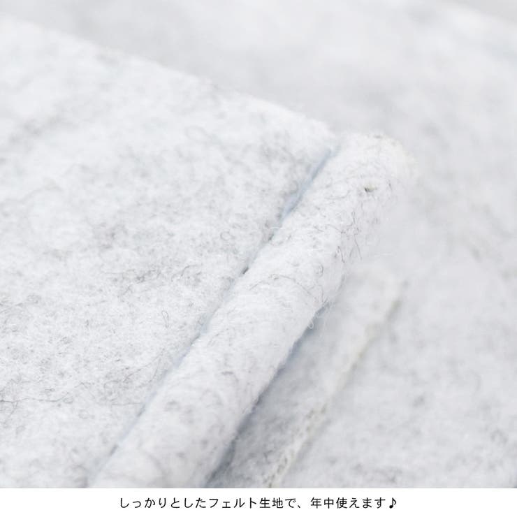 バッグインバッグ フェルト 整理整頓 | terracotta | 詳細画像7 