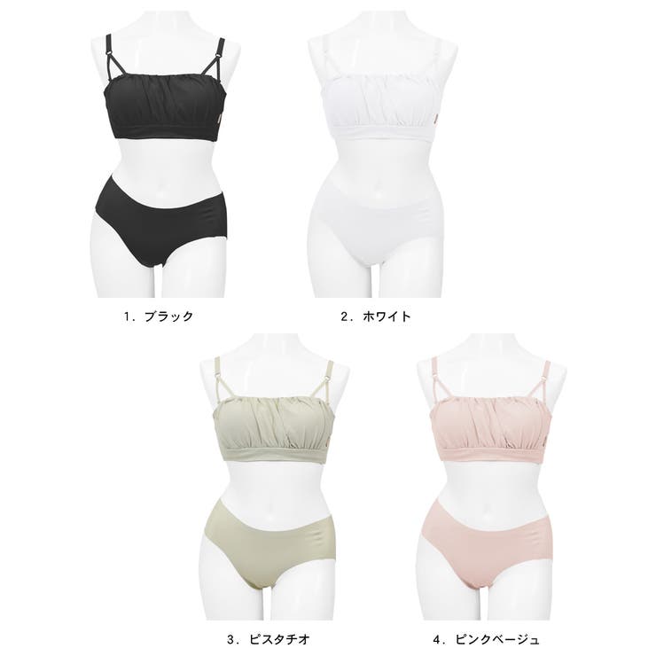 【  】ブラジャーショーツセット テラコッタ ブラジャー ショーツ セット[品番：QN000005822]｜terracotta