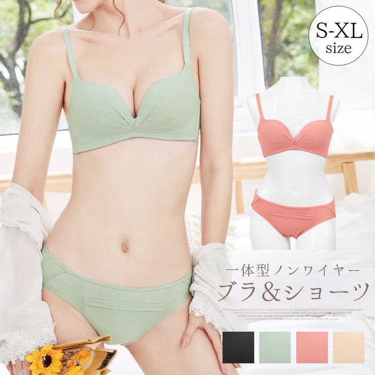 ブラジャー ショーツ セット[品番：QN000005829]｜terracotta