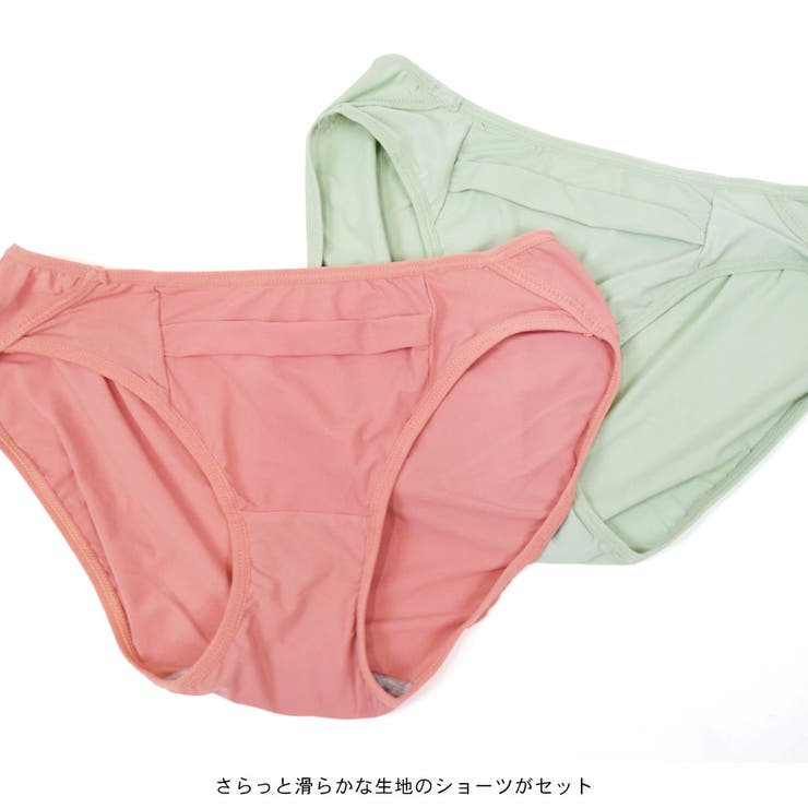 ブラジャー ショーツ セット[品番：QN000005829]｜terracotta