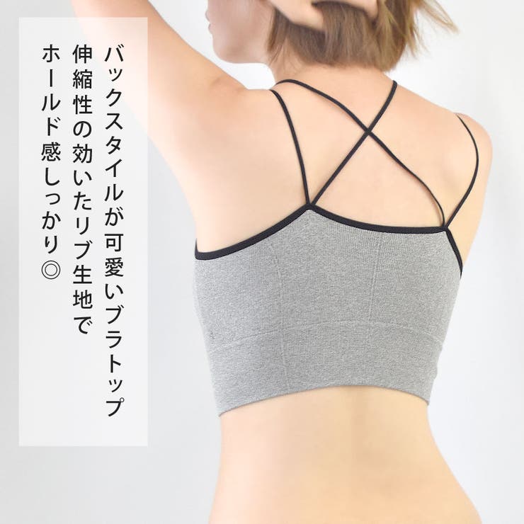 ブラトップ リブ テレコ | terracotta | 詳細画像3 