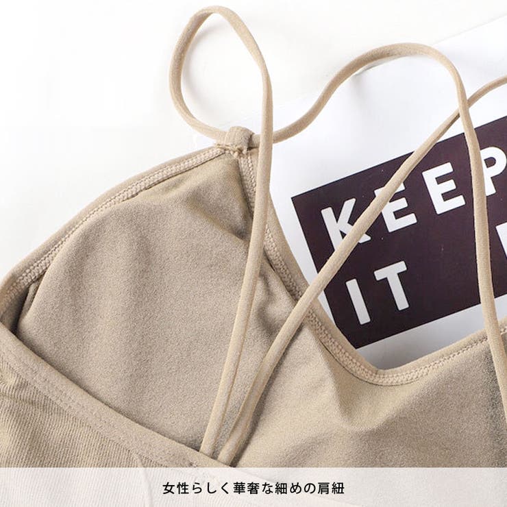 ブラトップ リブ テレコ | terracotta | 詳細画像8 