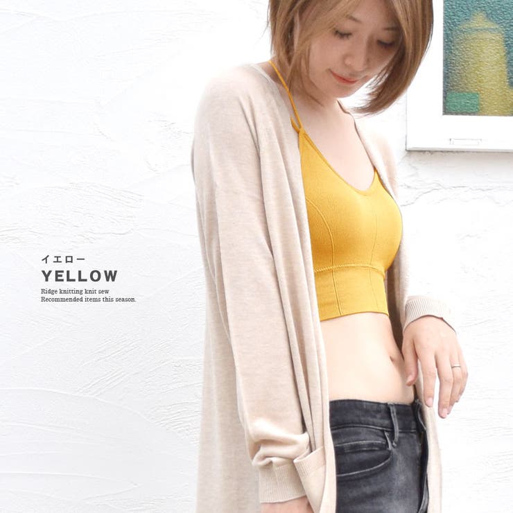 ブラトップ リブ テレコ | terracotta | 詳細画像10 