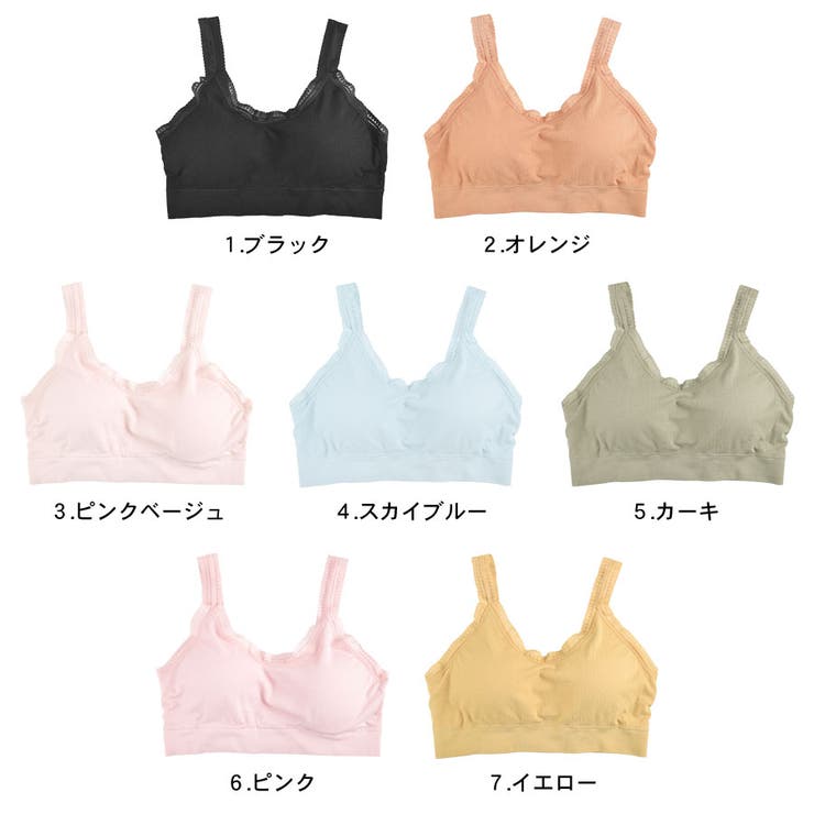 ブラトップ ノンワイヤー レディース | terracotta | 詳細画像2 