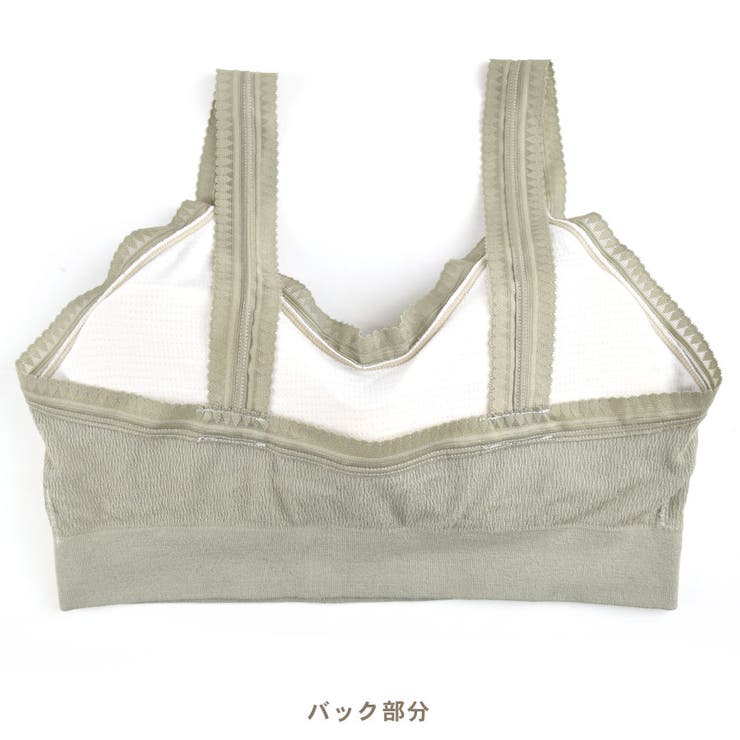 ブラトップ ノンワイヤー レディース | terracotta | 詳細画像10 