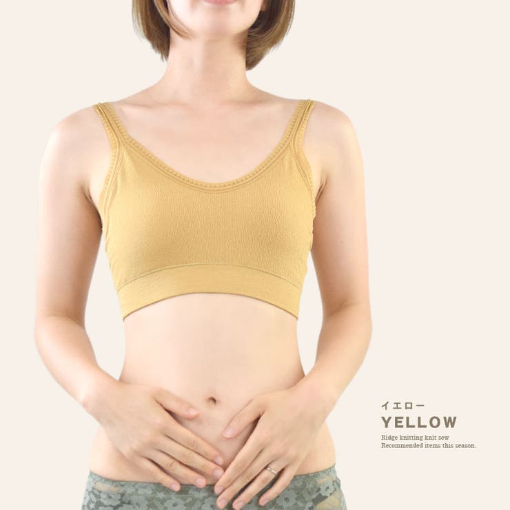 ブラトップ ノンワイヤー レディース | terracotta | 詳細画像11 