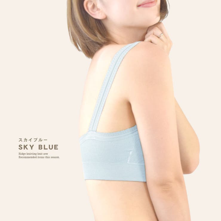 ブラトップ ノンワイヤー レディース | terracotta | 詳細画像12 