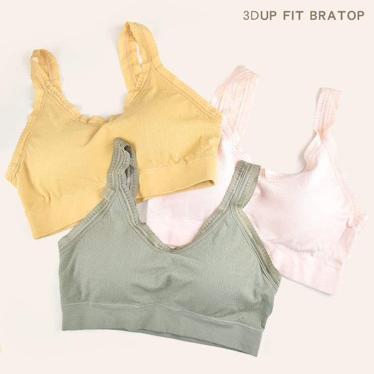 ブラトップ ノンワイヤー レディース | terracotta | 詳細画像13 