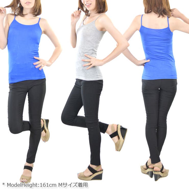 キャミソール インナー 薄手 | terracotta | 詳細画像4 