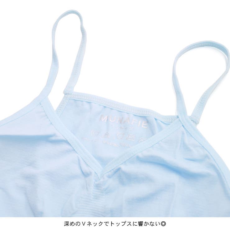 補正下着 着圧 キャミソール | terracotta | 詳細画像4 