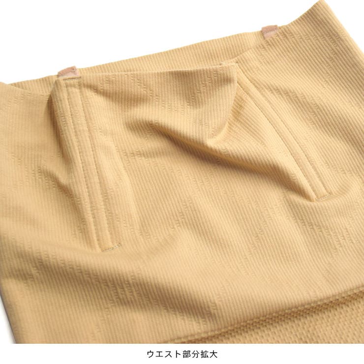 補正下着 ショーツ ガードル | terracotta | 詳細画像5 