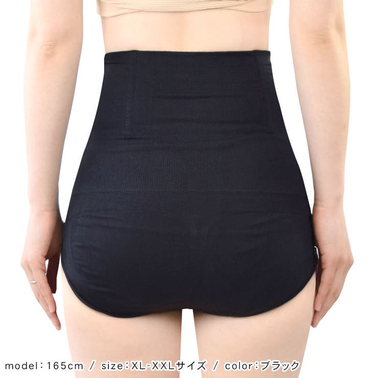 補正下着 ショーツ ガードル | terracotta | 詳細画像9 