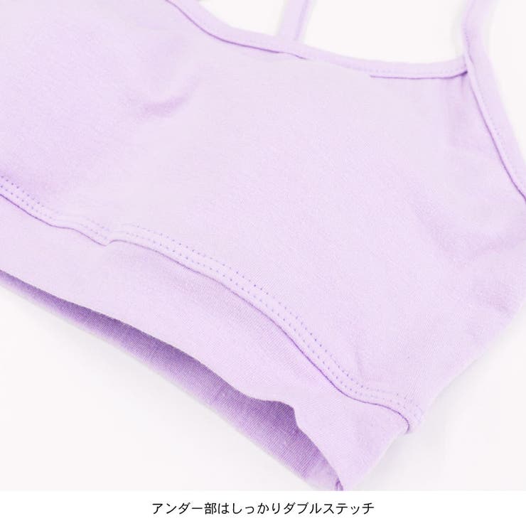 ブラトップ バッククロス ブラジャー | terracotta | 詳細画像6 