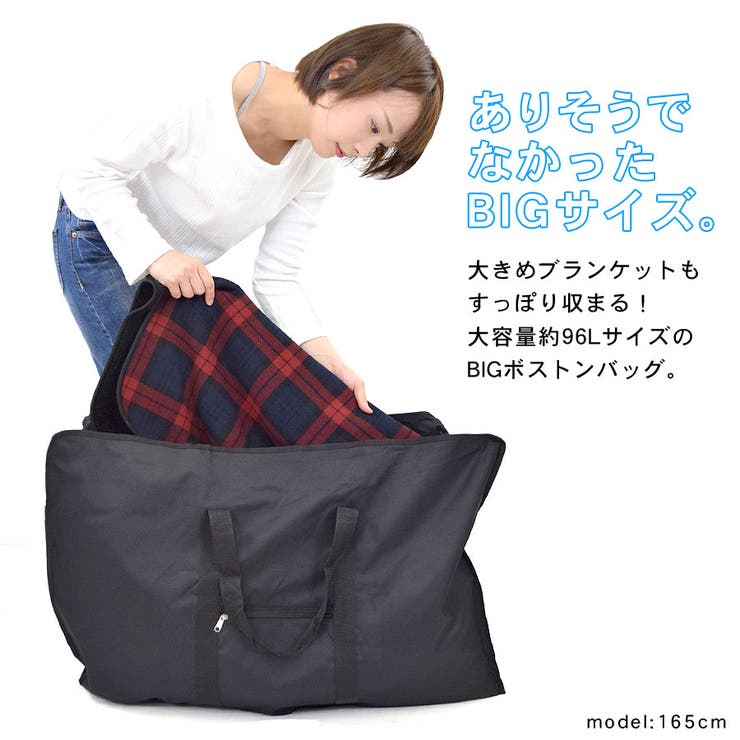 特大 大型 ボストンバッグ | terracotta | 詳細画像3 