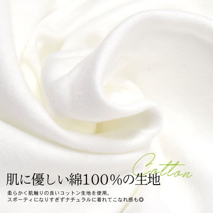 Tシャツ レディース 綿100％ | terracotta | 詳細画像5 