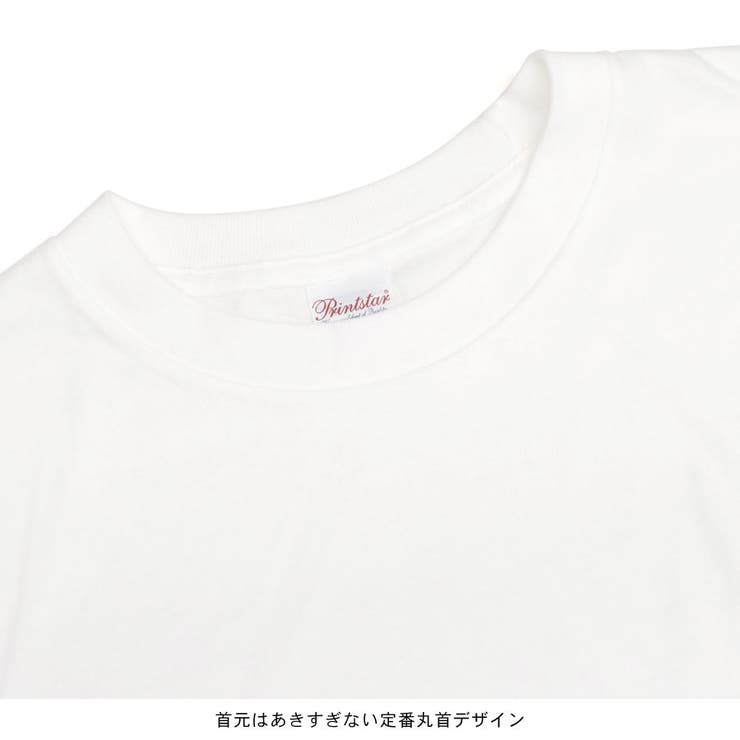 Tシャツ レディース 綿100％ | terracotta | 詳細画像10 